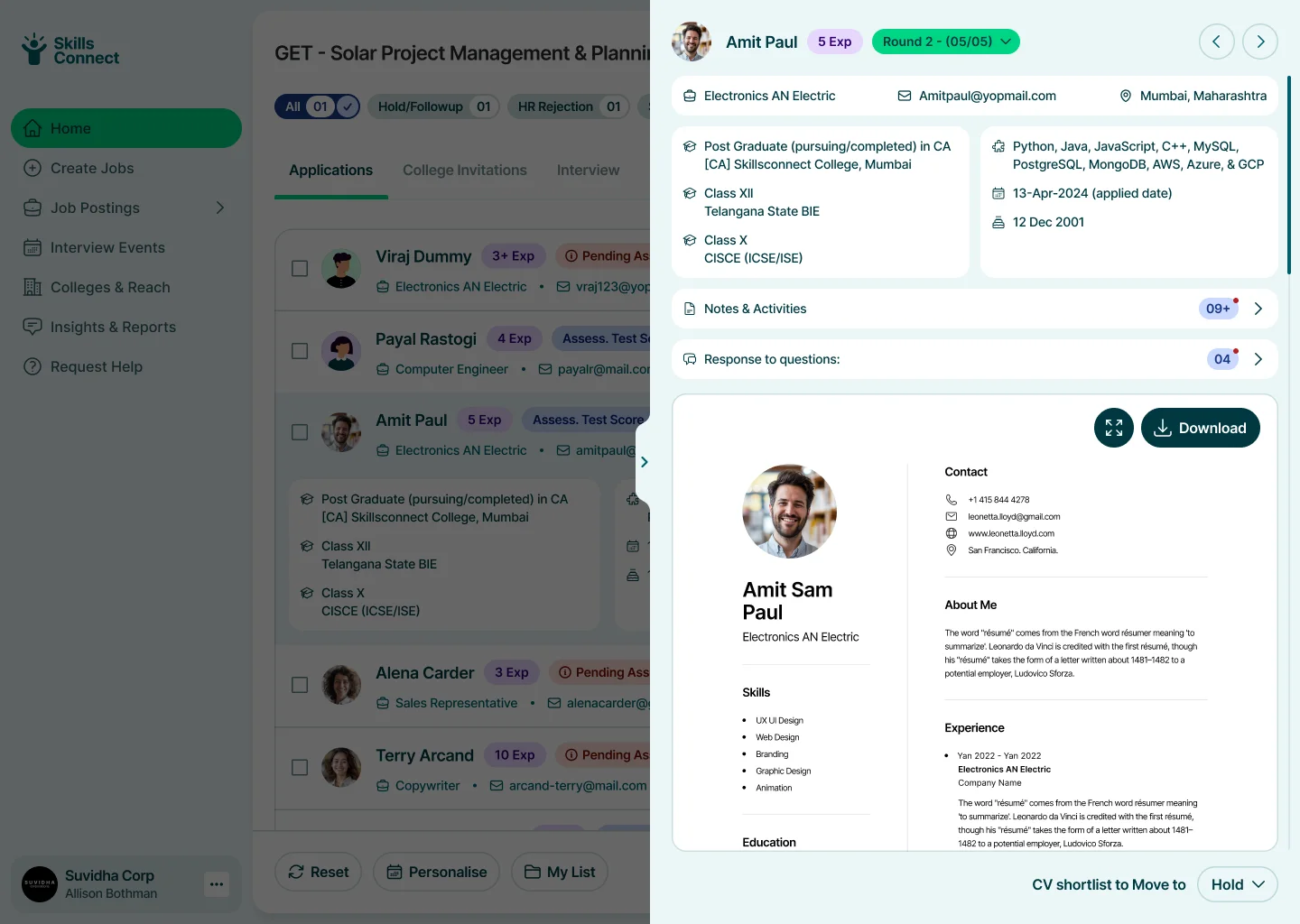 skllsconnect-dashboard